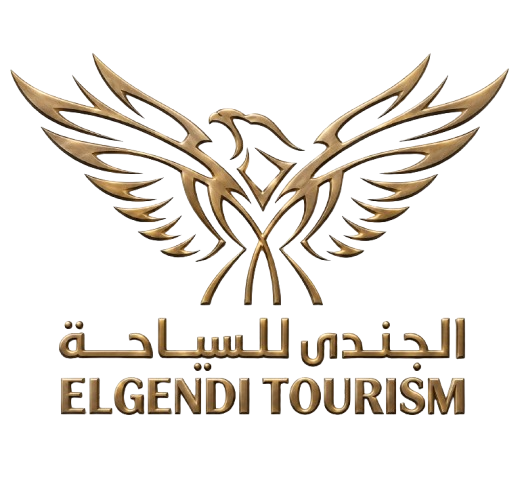 El Gendy Tourism